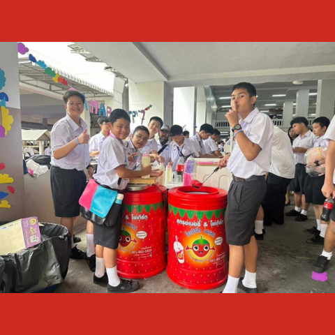 โรงเรียน / มหาวิทยาลัย / Event