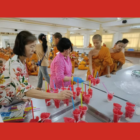 งานบุญ / โรงทาน / งานเลี้ยง